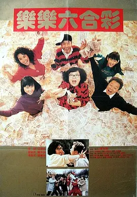 久草国产在线播放